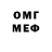 Метадон methadone krenX