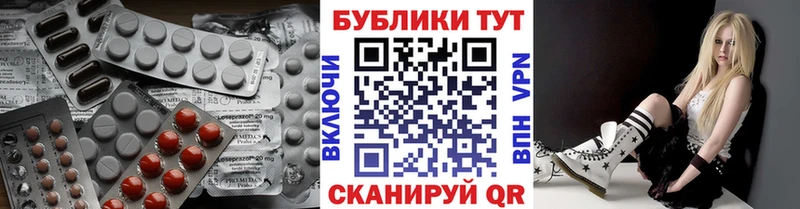 купить закладку  Афипский  blacksprut онион  Экстази 280мг 