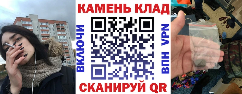 купить наркотик  Афипский  ГАШИШ индика сатива 
