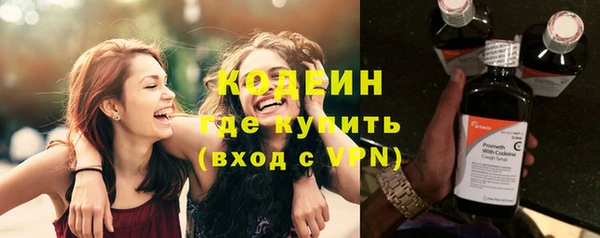 гашик Балабаново