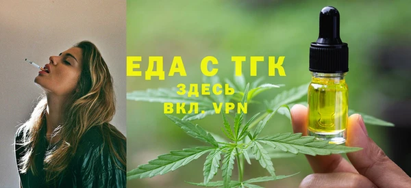 СК Баксан