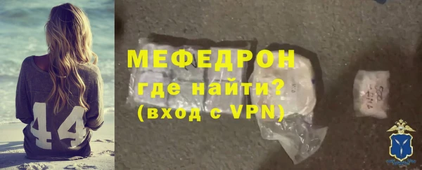 СК Баксан