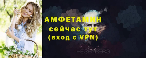 мяу мяу мука Волоколамск