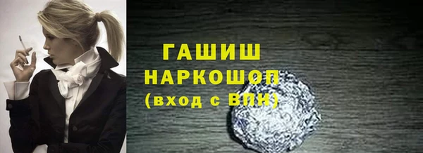 СК Баксан