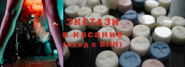 СК Баксан