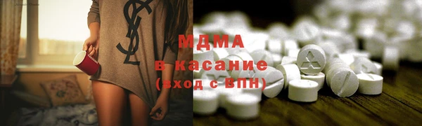 СК Баксан
