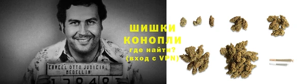 гашик Балабаново