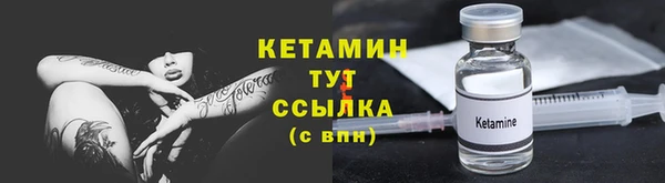 гашик Балабаново