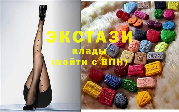 СК Баксан