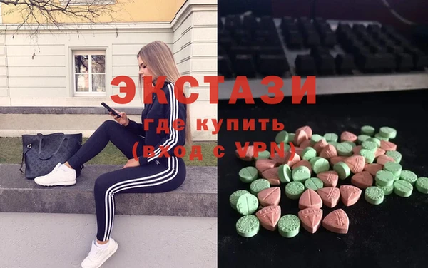 СК Баксан