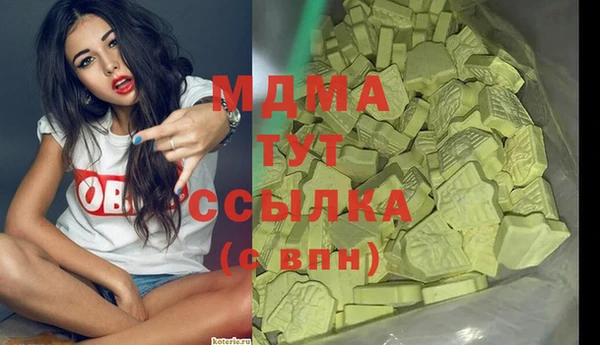 СК Баксан