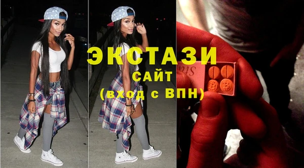 гашик Балабаново