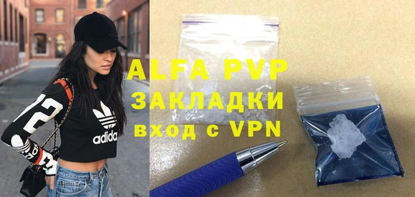 СК Баксан
