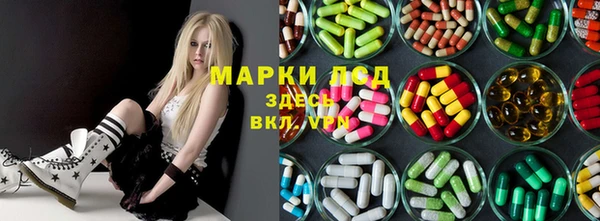 гашик Балабаново