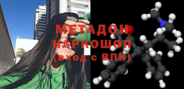 СК Баксан