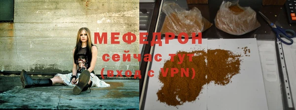 гашик Балабаново