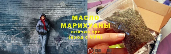 mdma Володарск