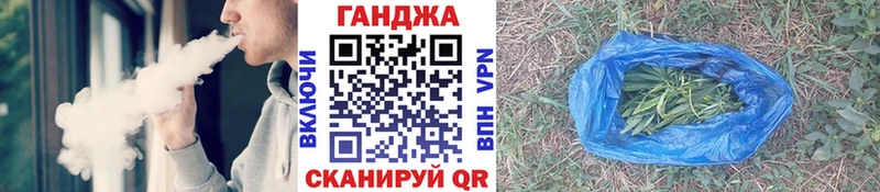 Бошки марихуана AK-47  Афипский 